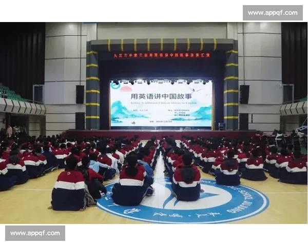 以英语讲故事比赛为核心的语言表达与文化交流盛会新篇章青少年成长