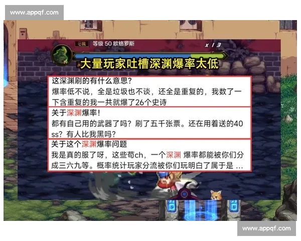 勇士近期赛程起伏中展现韧性核心球员状态引发热议攻防调整与季后赛前景
