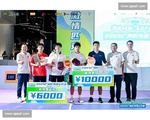 2026年羽毛球国际赛激烈角逐 中国选手再创佳绩书写新篇章