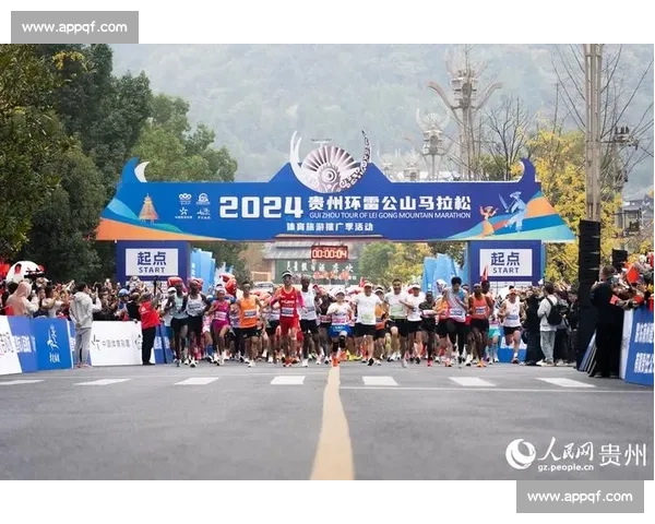 从起点到终点：一次跨越时空的精彩比赛之旅