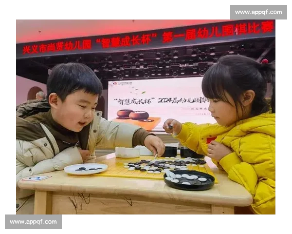 儿童围棋比赛精彩纷呈小小棋手展现智慧与勇气奋力拼搏