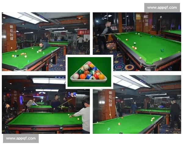 中式黑八比赛竞技魅力与规则创新推动全民台球热潮发展新篇章